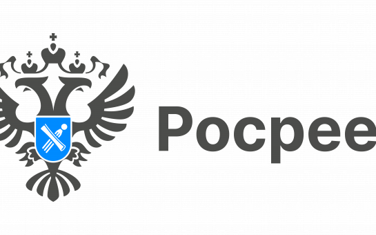 Информация